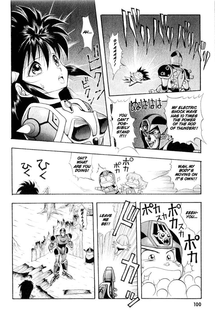 Page 10 Chapter 26 Dragon Half