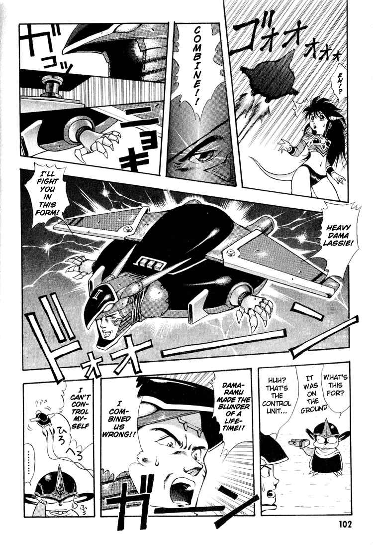 Page 12 Chapter 26 Dragon Half