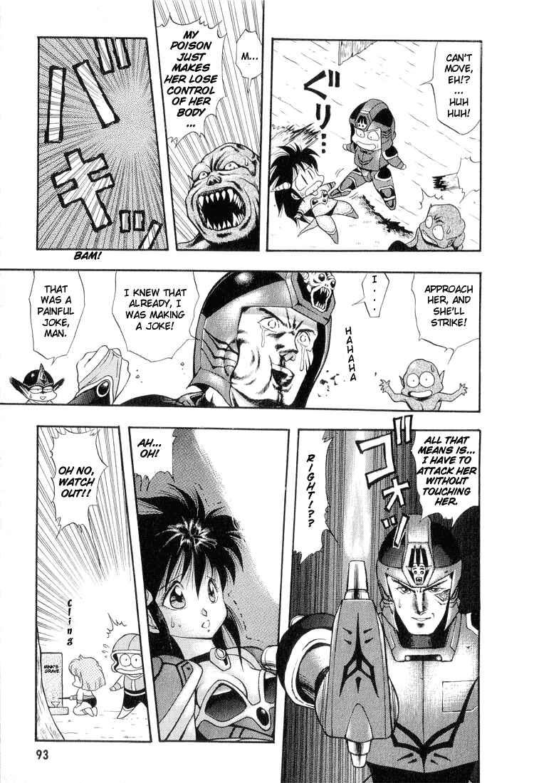 Page 3 Chapter 26 Dragon Half