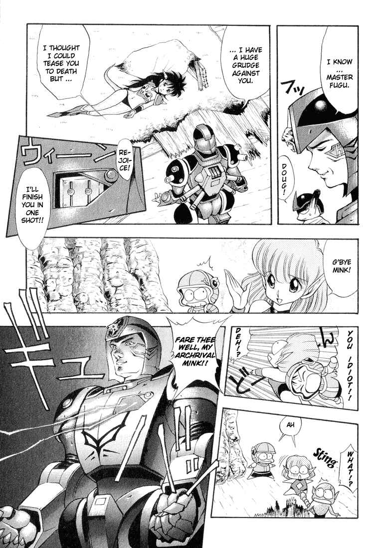 Page 9 Chapter 26 Dragon Half