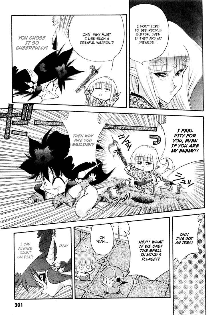 Page 13 Chapter 58 Dragon Half