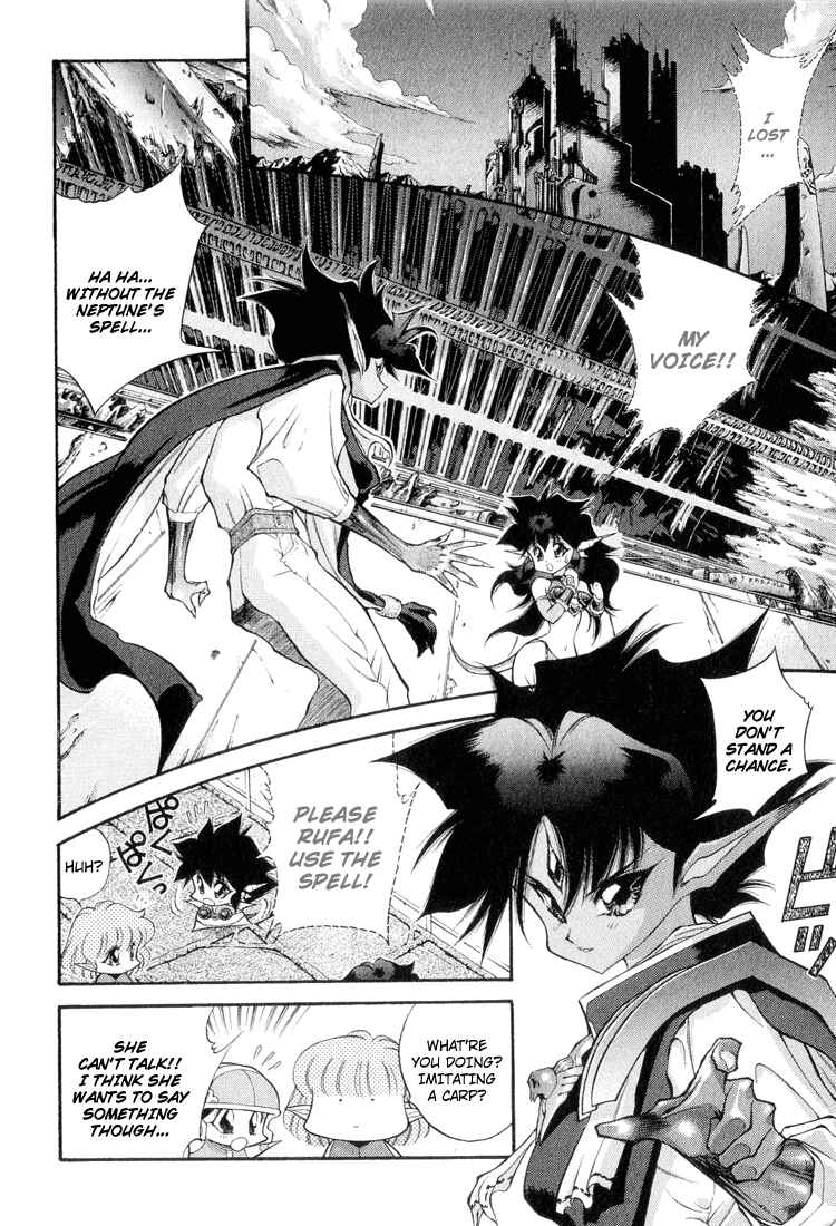 Page 2 Chapter 58 Dragon Half