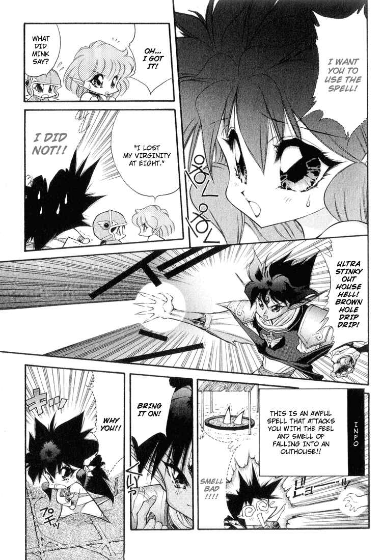 Page 3 Chapter 58 Dragon Half
