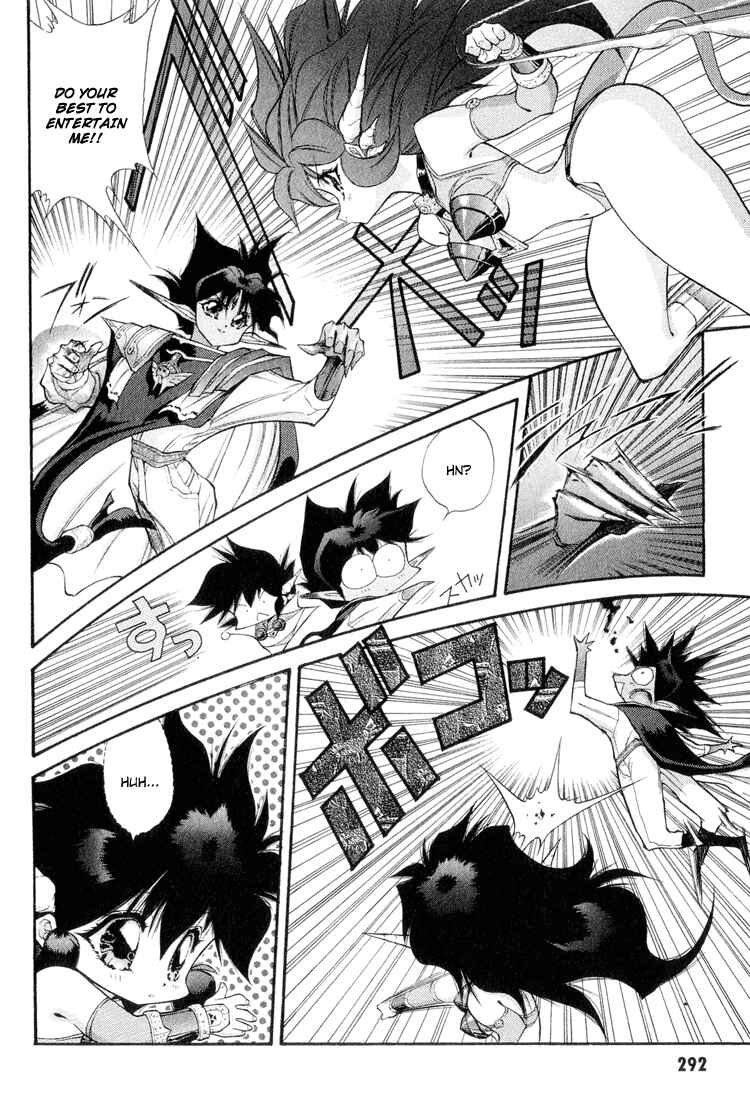 Page 4 Chapter 58 Dragon Half