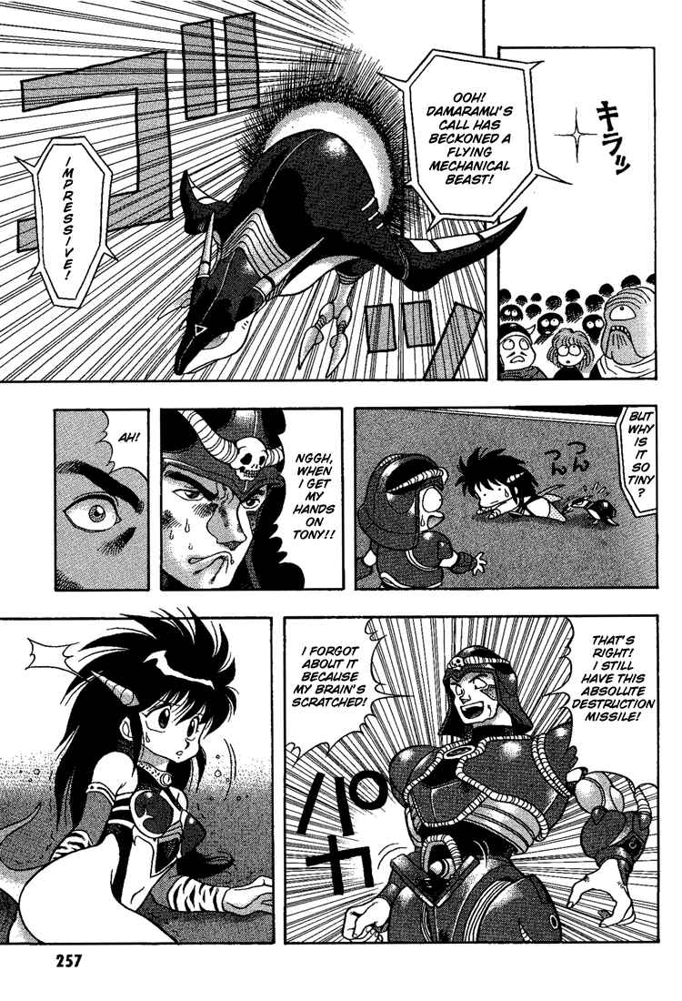 Page 11 Chapter 15 Dragon Half