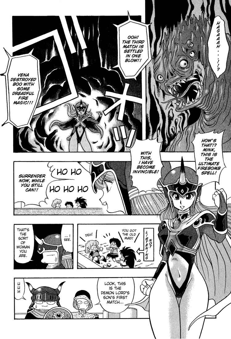 Page 14 Chapter 15 Dragon Half