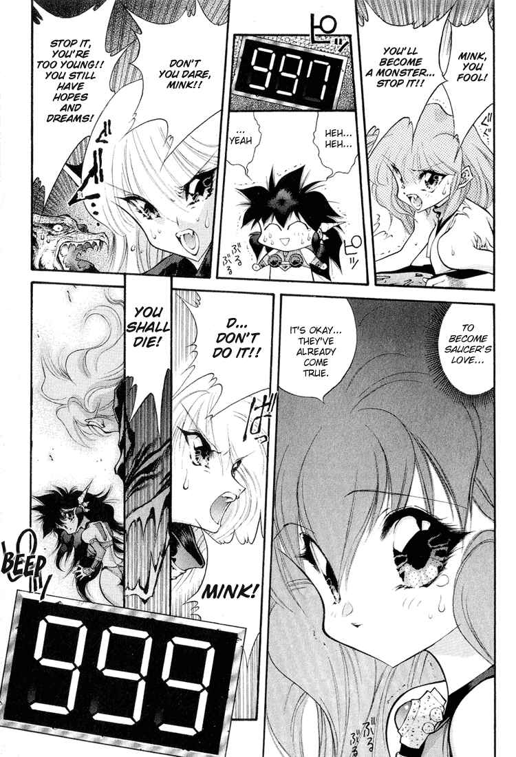 Page 14 Chapter 64 Dragon Half