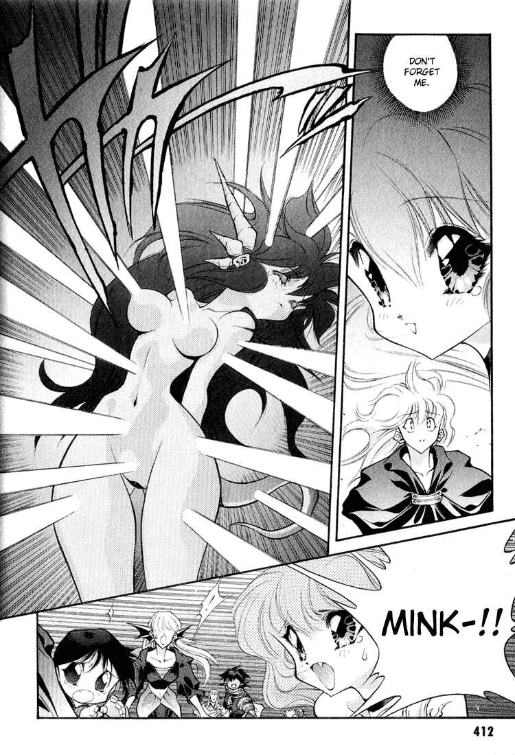 Page 15 Chapter 64 Dragon Half