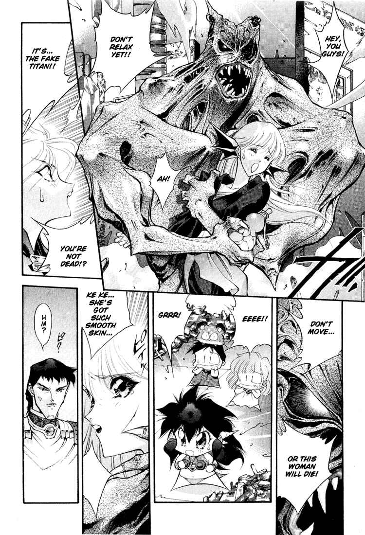 Page 6 Chapter 64 Dragon Half