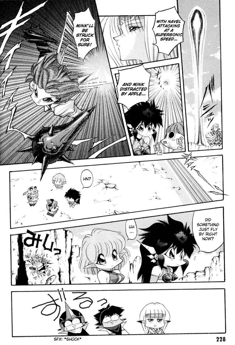 Page 4 Chapter 54 Dragon Half