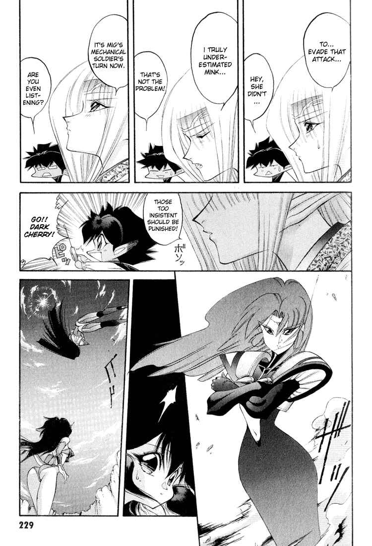 Page 5 Chapter 54 Dragon Half