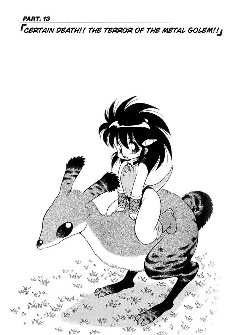 Page 1 Chapter 13 Dragon Half