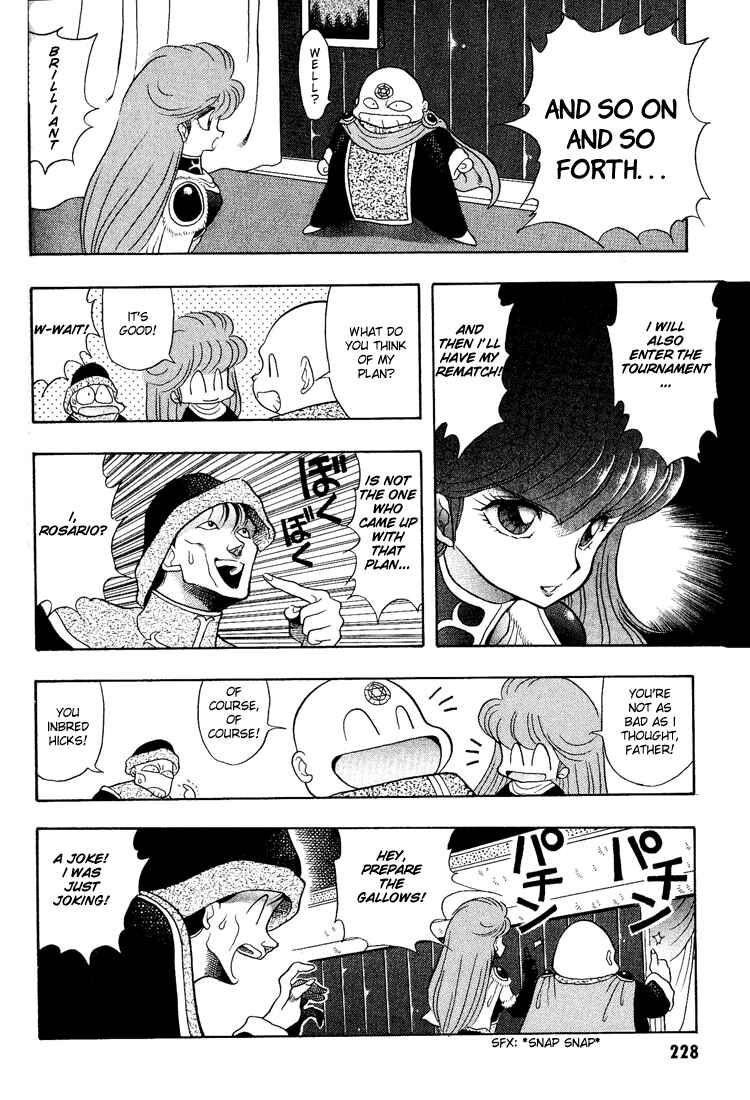 Page 14 Chapter 13 Dragon Half