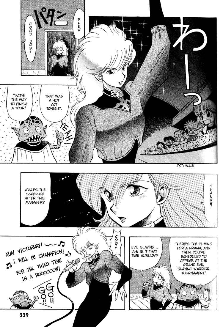 Page 15 Chapter 13 Dragon Half