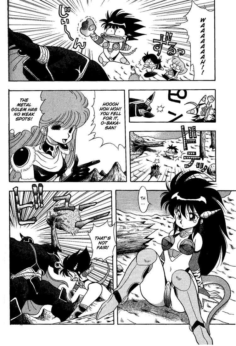 Page 4 Chapter 13 Dragon Half