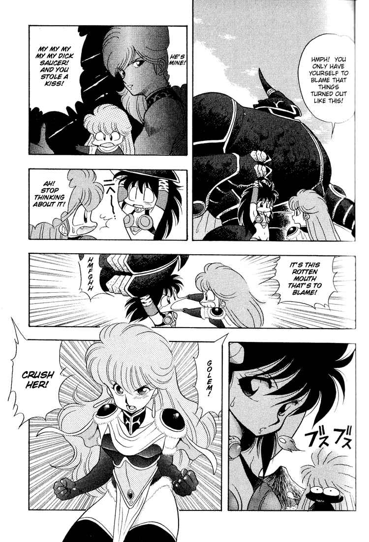 Page 7 Chapter 13 Dragon Half