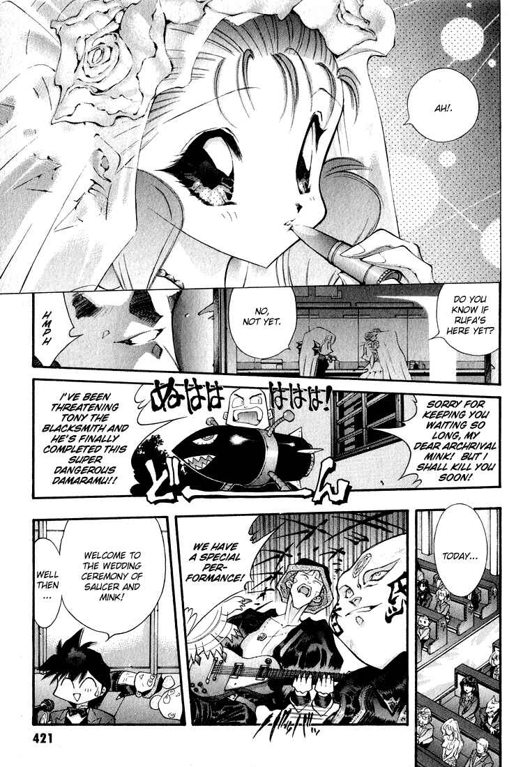 Page 10 Chapter 65 Dragon Half