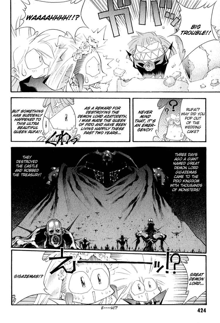 Page 13 Chapter 65 Dragon Half