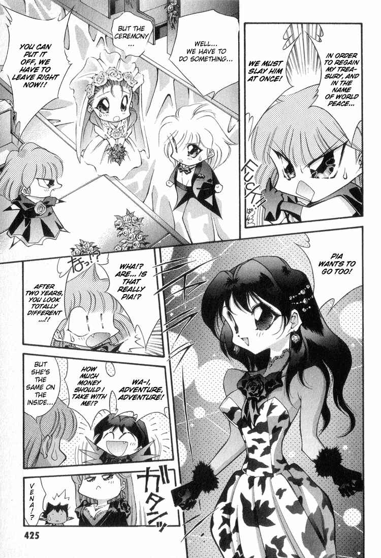 Page 14 Chapter 65 Dragon Half
