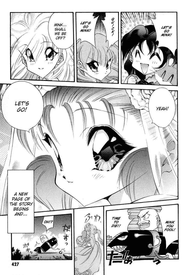 Page 16 Chapter 65 Dragon Half