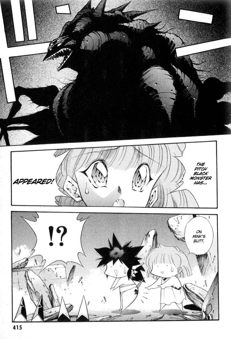 Page 4 Chapter 65 Dragon Half