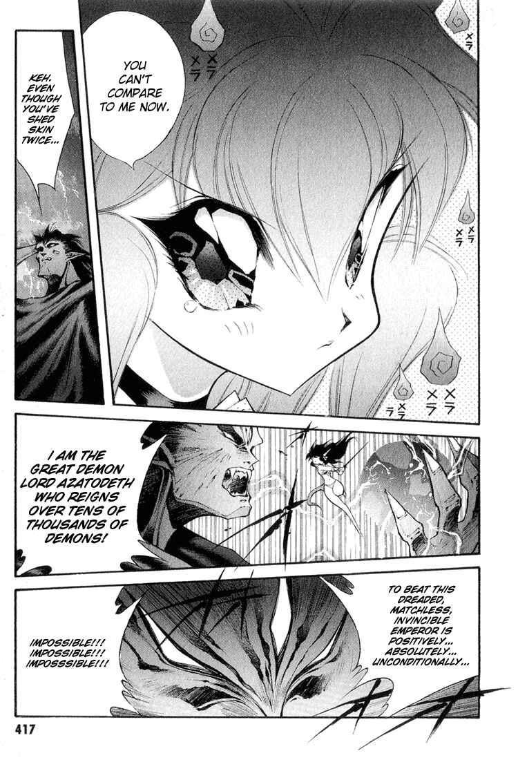 Page 6 Chapter 65 Dragon Half