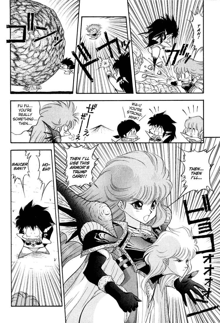 Page 12 Chapter 38 Dragon Half
