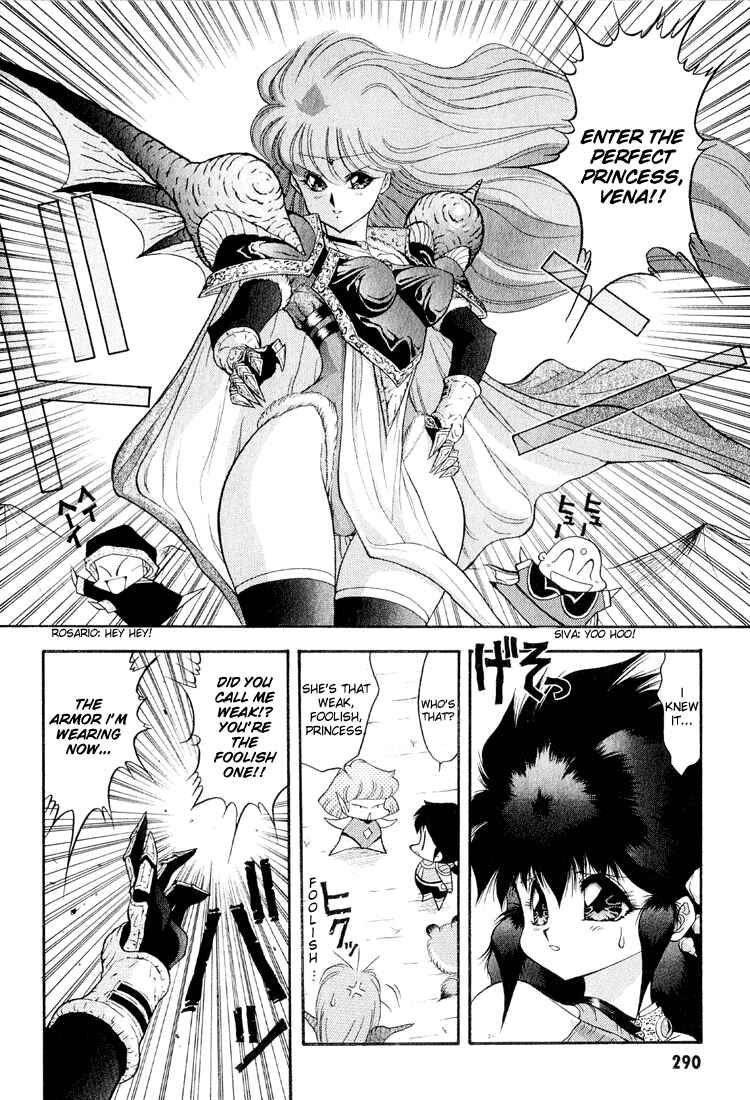 Page 4 Chapter 38 Dragon Half