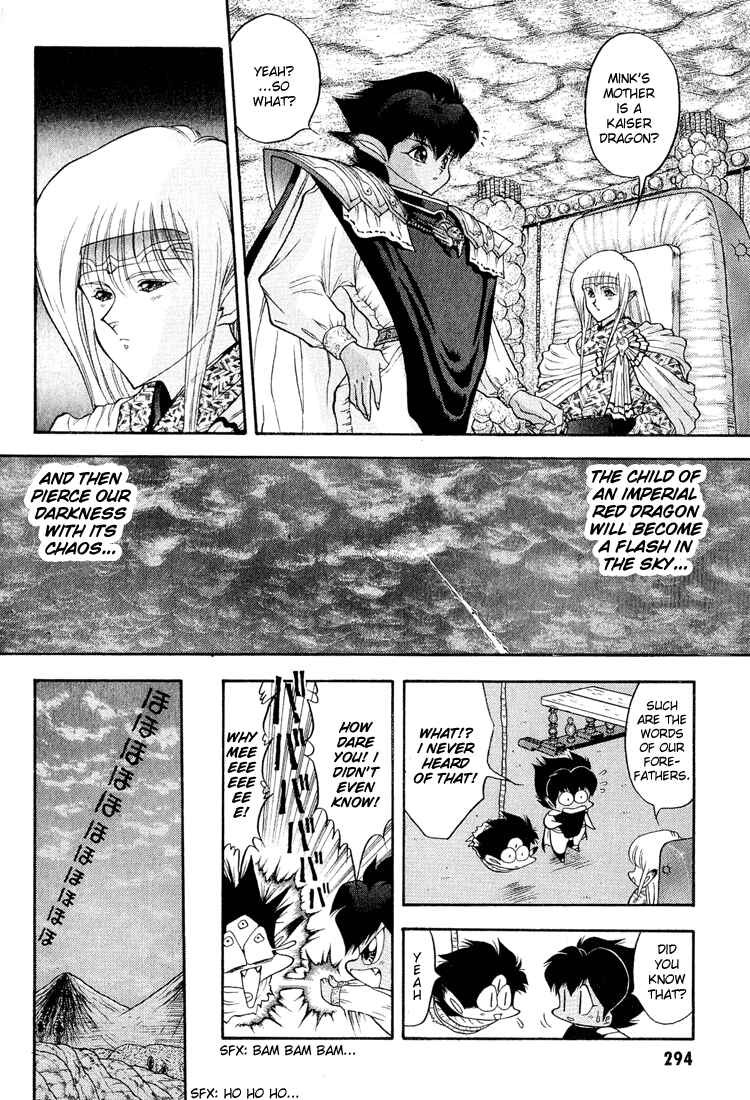 Page 8 Chapter 38 Dragon Half
