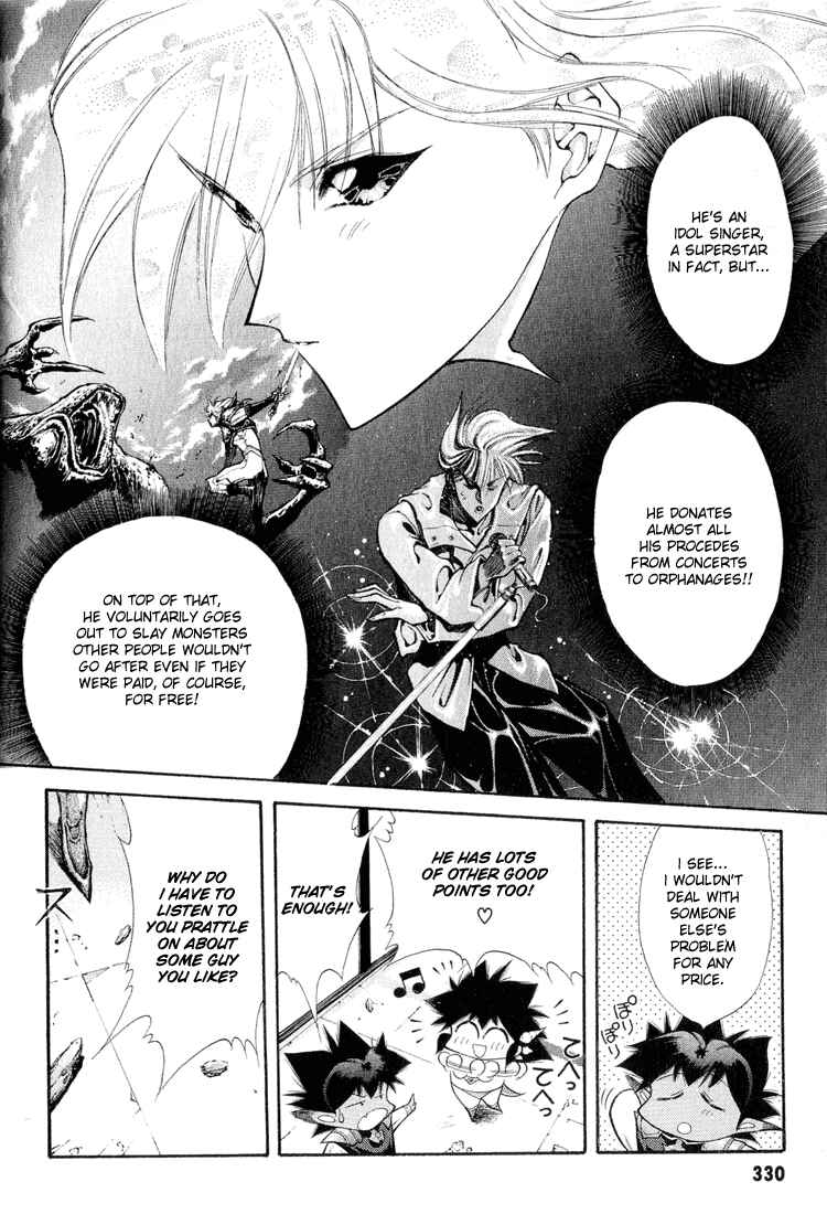 Page 10 Chapter 60 Dragon Half
