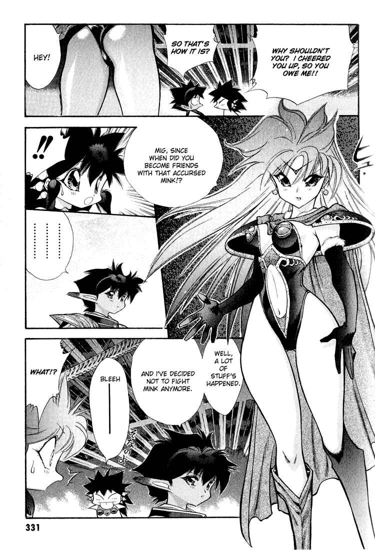 Page 11 Chapter 60 Dragon Half