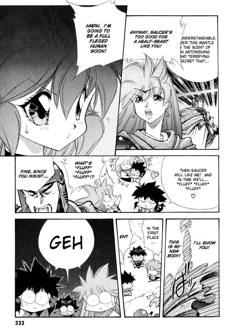 Page 13 Chapter 60 Dragon Half