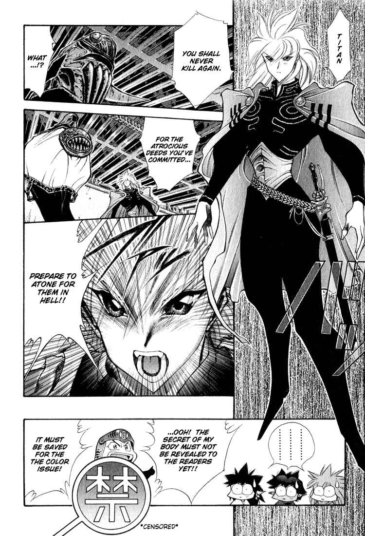 Page 16 Chapter 60 Dragon Half