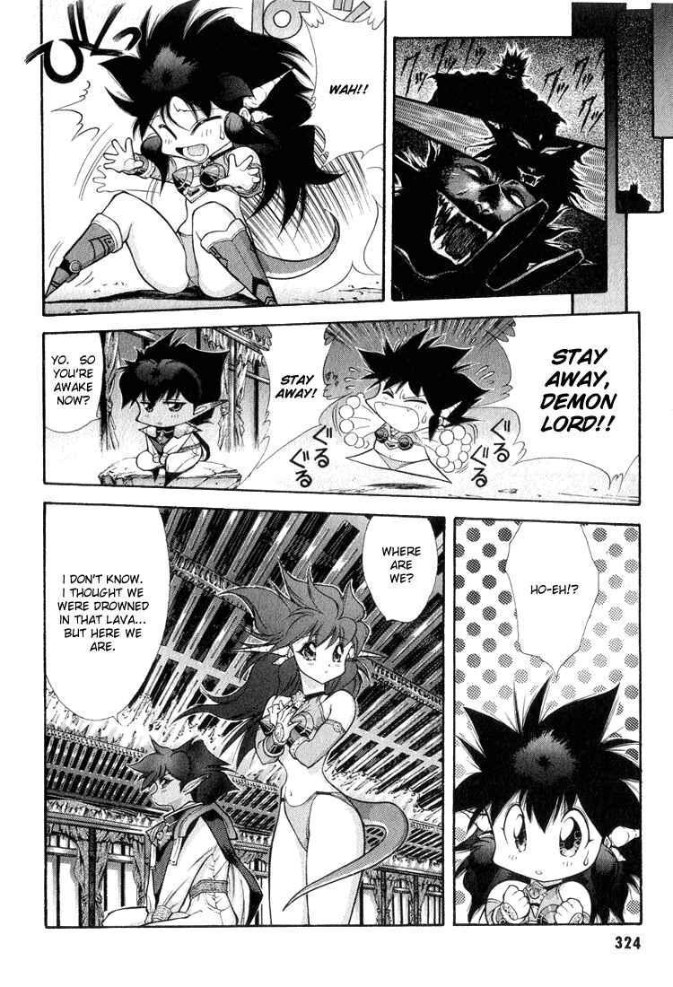 Page 4 Chapter 60 Dragon Half