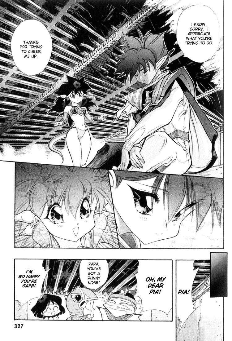 Page 7 Chapter 60 Dragon Half