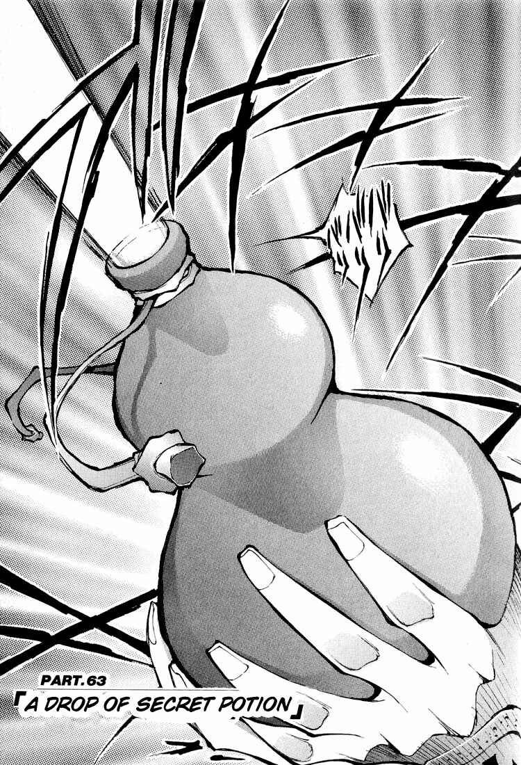 Page 1 Chapter 63 Dragon Half