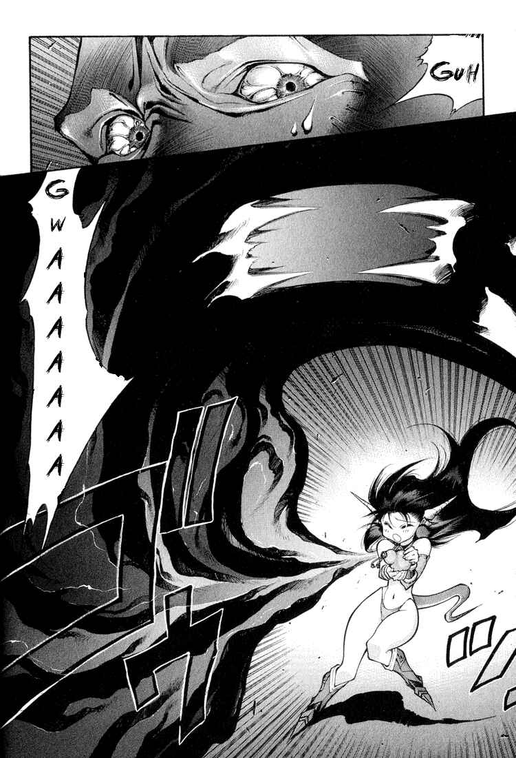 Page 2 Chapter 63 Dragon Half