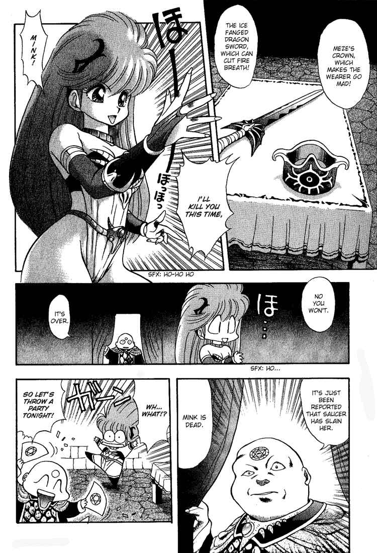 Page 4 Chapter 23 Dragon Half