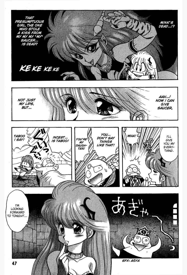 Page 5 Chapter 23 Dragon Half