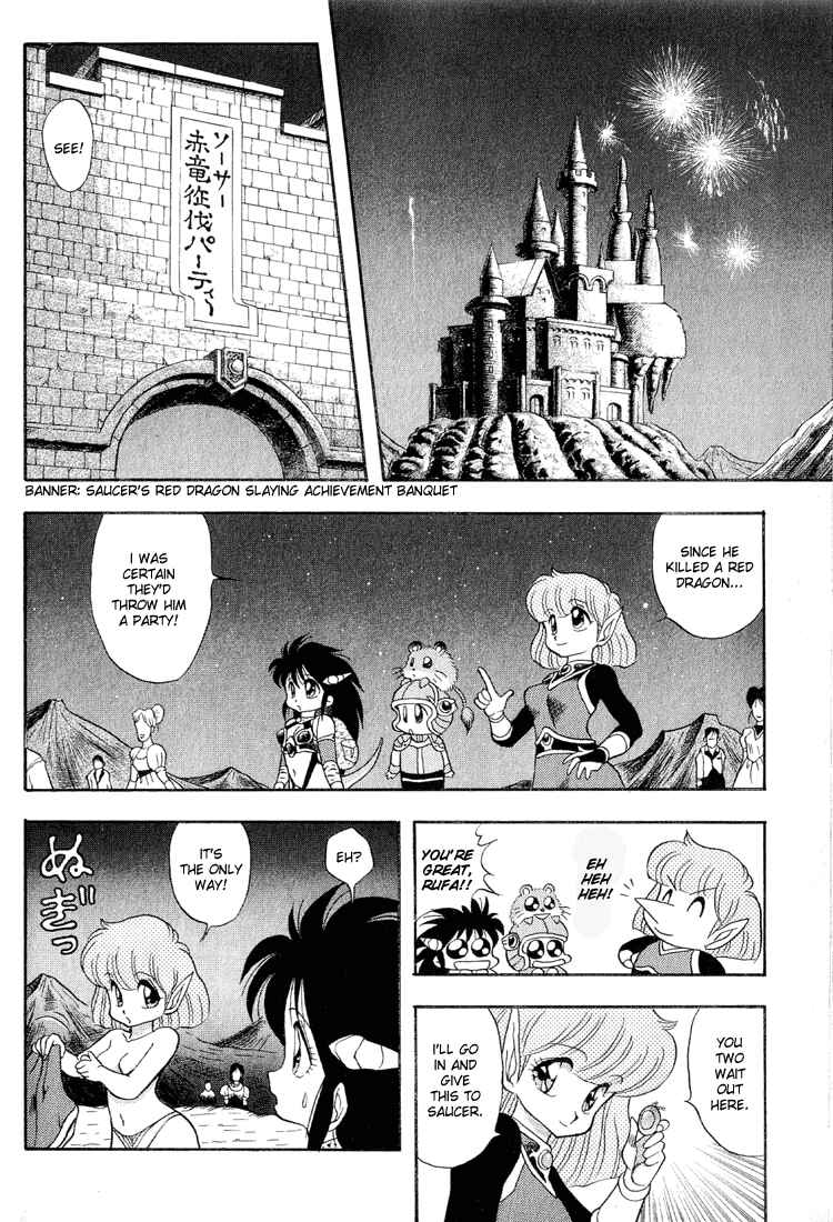 Page 6 Chapter 23 Dragon Half