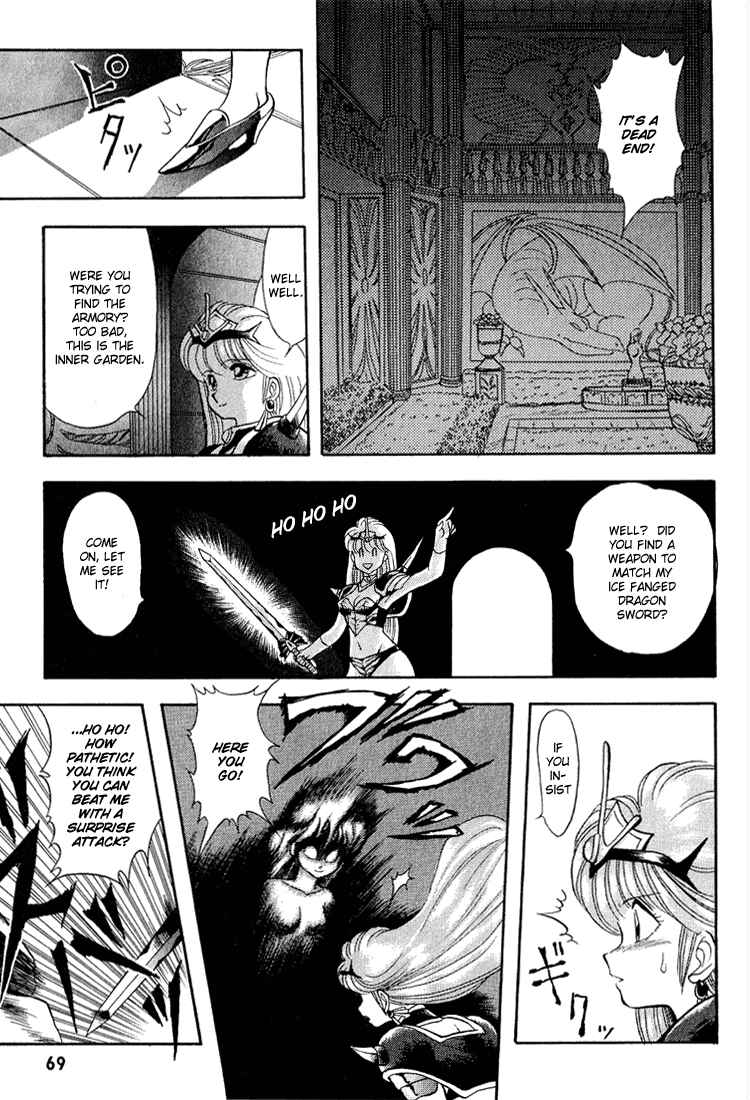 Page 11 Chapter 24 Dragon Half