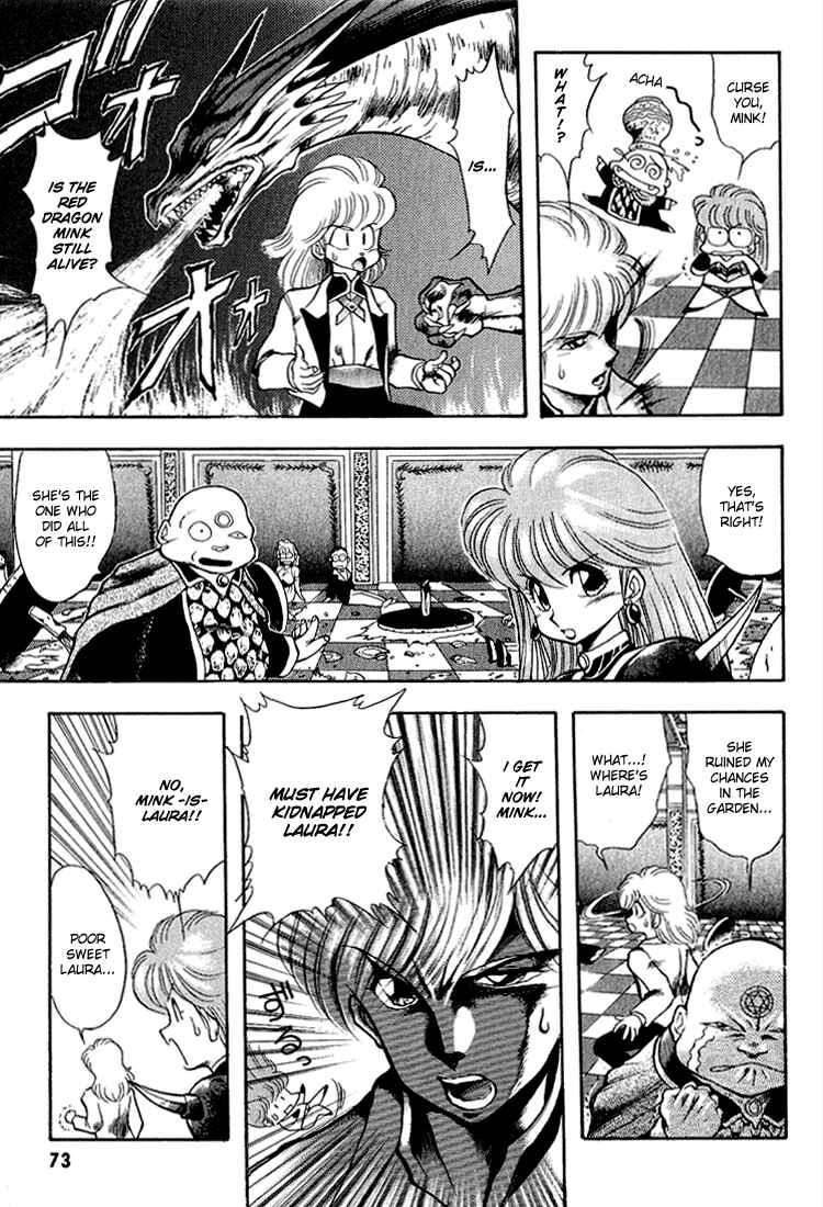 Page 15 Chapter 24 Dragon Half