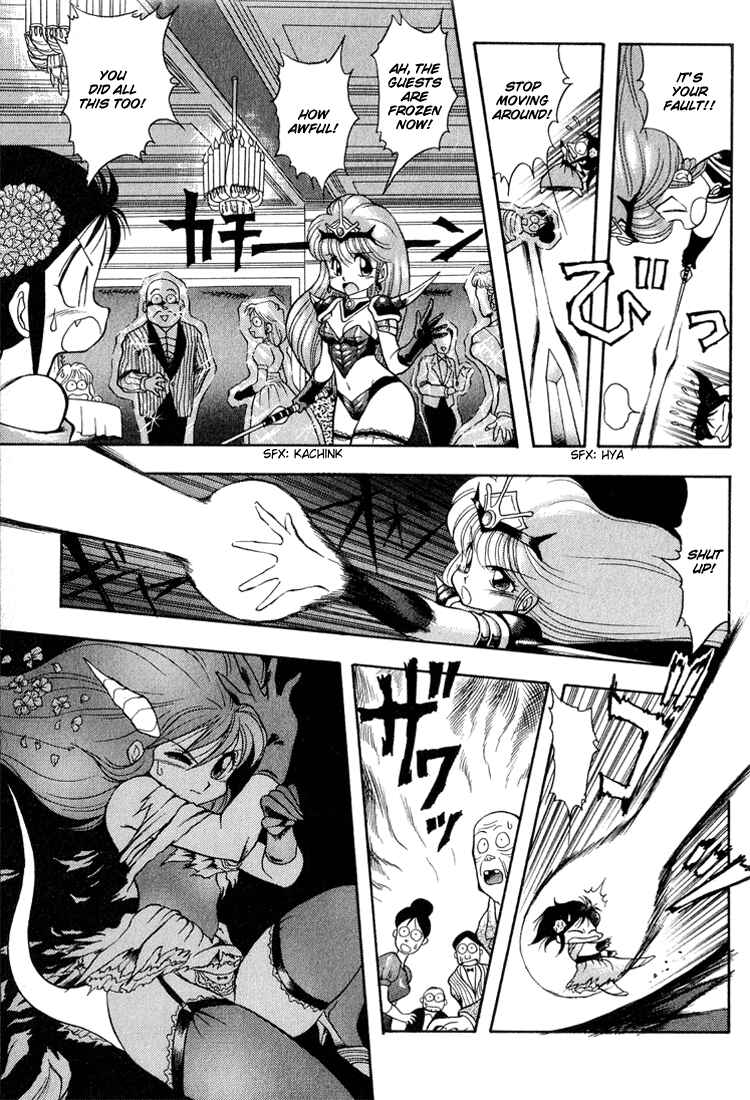Page 5 Chapter 24 Dragon Half