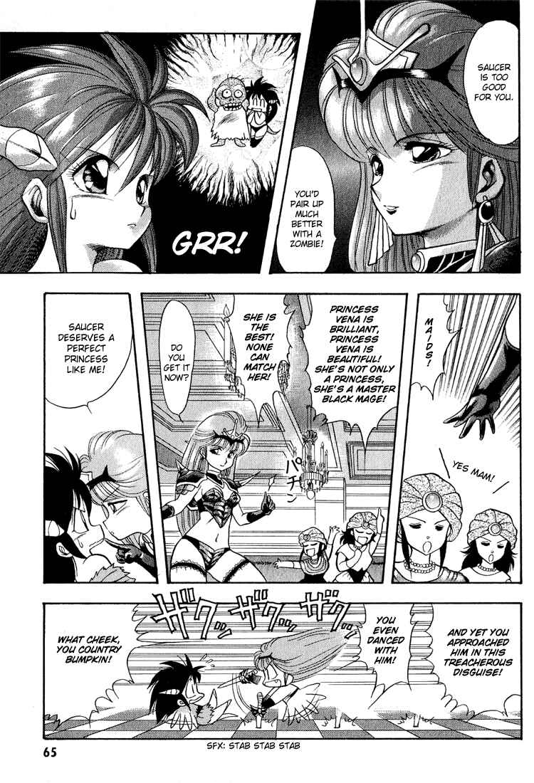 Page 7 Chapter 24 Dragon Half