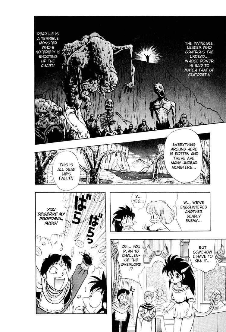 Page 10 Chapter 27 Dragon Half