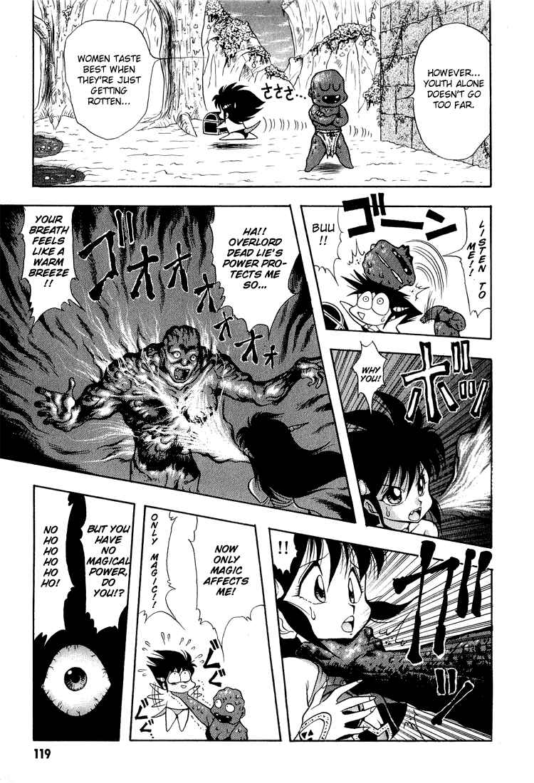 Page 13 Chapter 27 Dragon Half