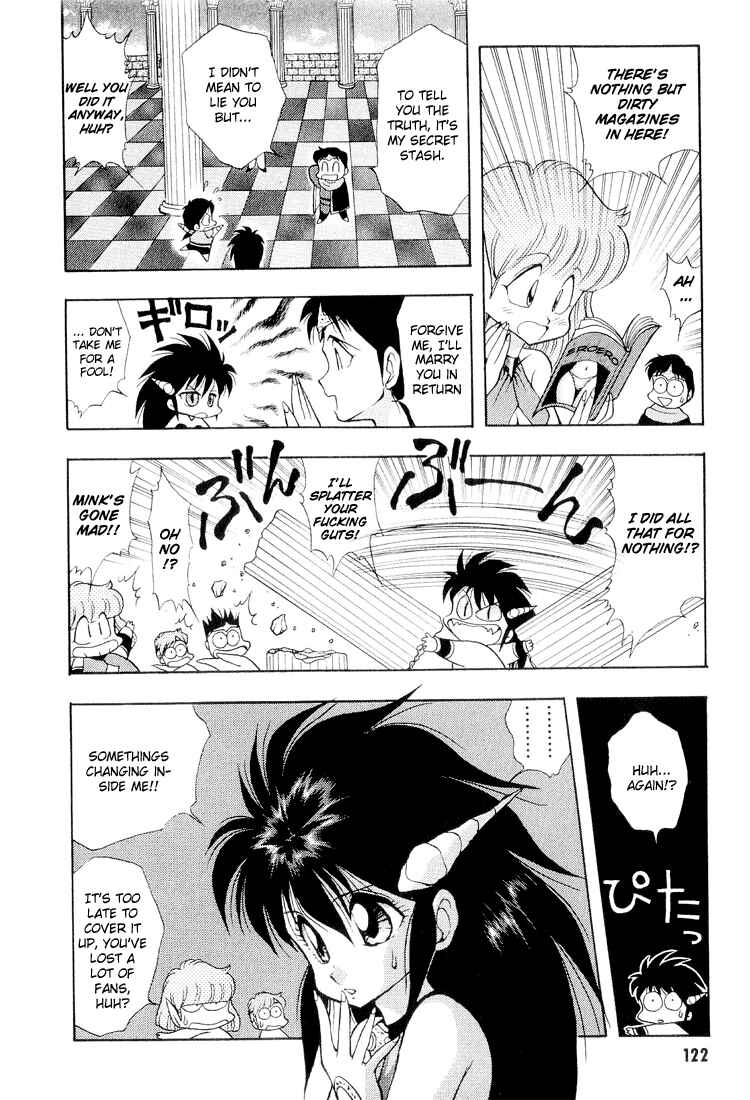 Page 16 Chapter 27 Dragon Half