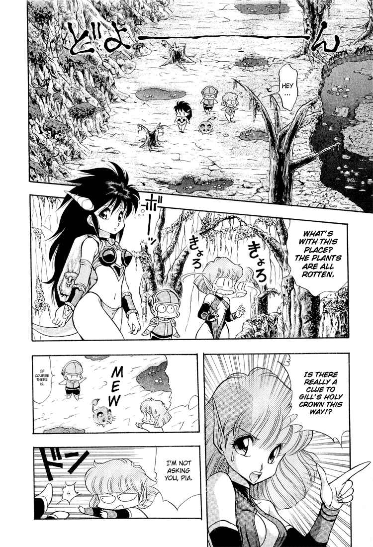 Page 2 Chapter 27 Dragon Half