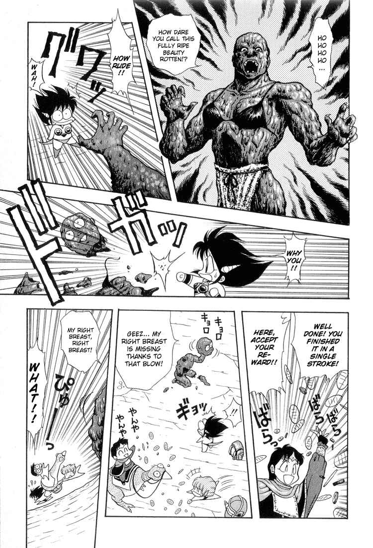 Page 5 Chapter 27 Dragon Half