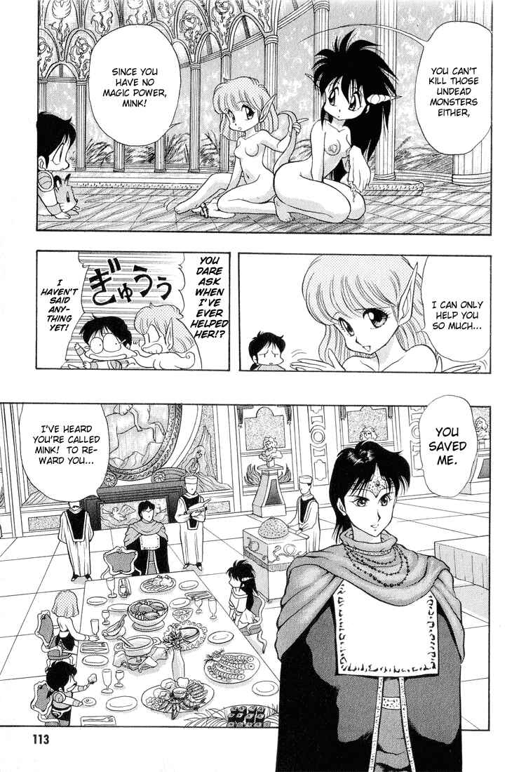 Page 7 Chapter 27 Dragon Half